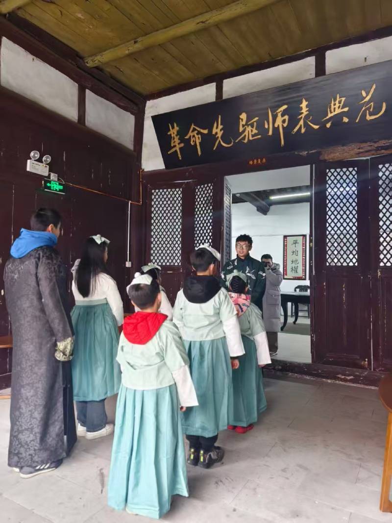 双城市环保主题活动